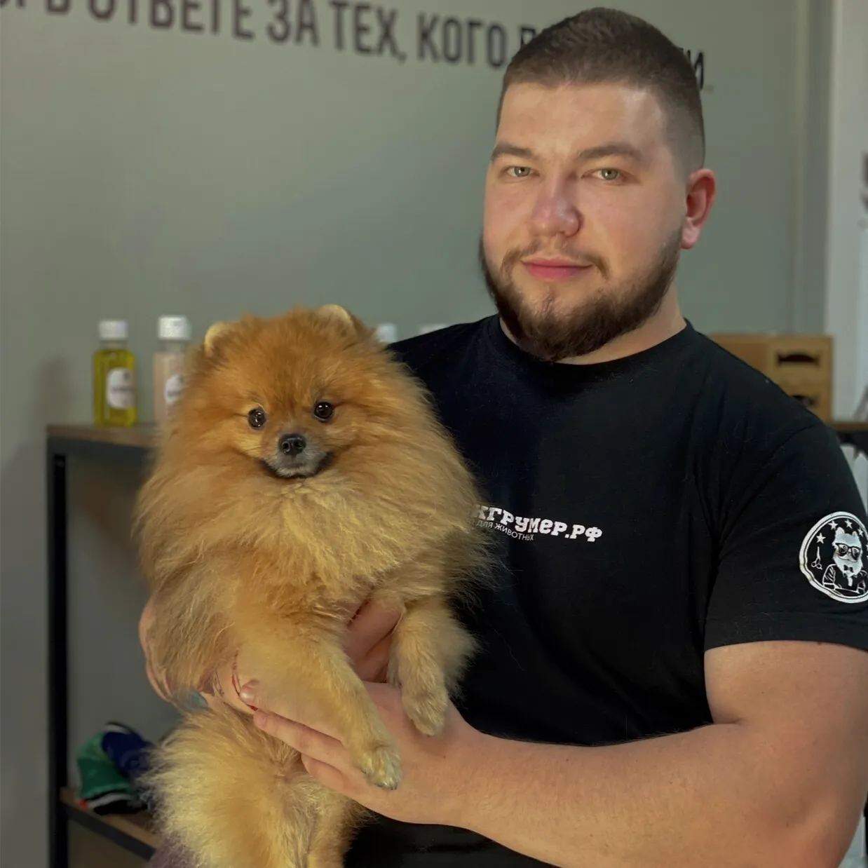 Кейс Блекгрумер