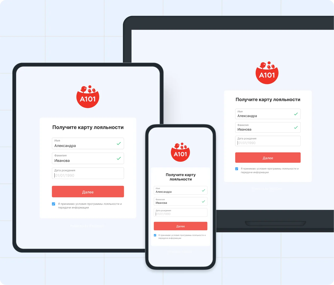 Сегментируйте клиентов по RFM